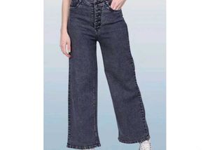 Stylish Wide Leg Denim Jeans