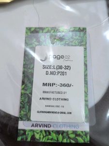 Coffee Color Stretchable Blouse