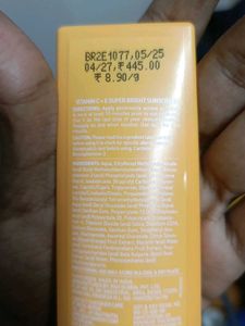 Dot N Key Vitamin C Skincare Kit