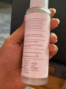Plum Vegan Mucin Essence