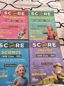 Class 10th Score 💯 Book Of 4 Subjects