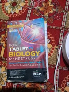 Disha Biology Ncert Tablet
