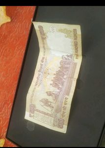 500₹ Old Indian Currency