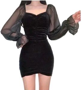 A Trendy Dress, Partywear