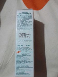Himalaya Purifying Neem Face Serum