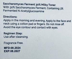 MILKY TONER of THE ORDINARY