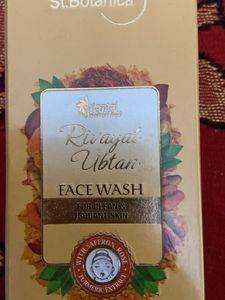 Rivayat Ubtan Face Wash With Turmeric Extract