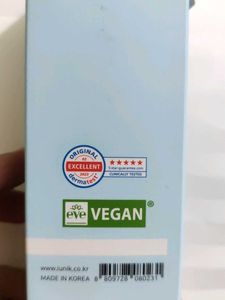 iUNIK Beta-Glucan Serum