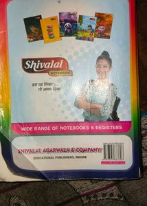 Class 6th English Medium Guide 30₹off On Delevery