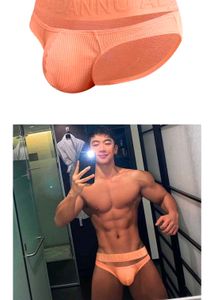 unique ADANNU Men&#39;s Brief