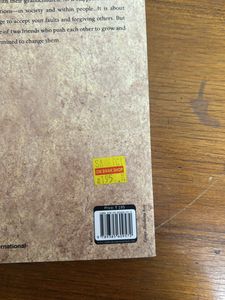 As It Happened In 1942 By Anandamayee Singh
