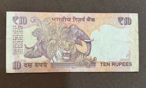 ₹10 Indian Rupee Note Ending With 786