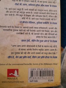 Secrets of the Millionaire Mind