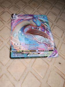 Lapras Rare Pokemon Card