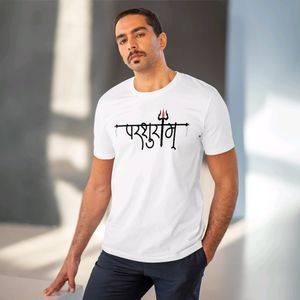 Small Size Tshirt Of Shree Parshuram God