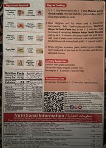 Mehran Achar Gosht Spice Mix