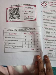 Chemistry Guide 11th Standard