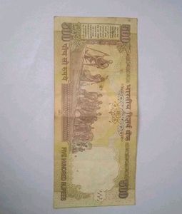 Indian Old 500 Currency -500 INR