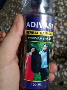 New Adivasi Hair Oil