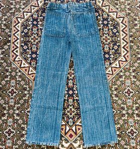 Brand New Jeans