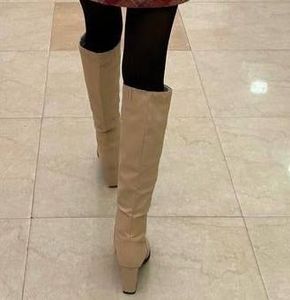 Beige Knee High Boots (3inches)