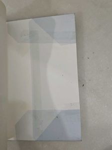&#34;The Giver&#34; by Lois Lowry Covered Book Unused