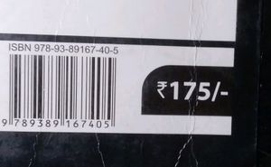 NCERT TEXTBOOK AND EXEMPLAR SOLUTIONS