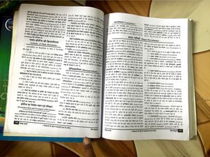 Physics &amp; Chemistry + Biology Combo Of 2 📖 Books