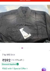 Stylish Denim Shirt
