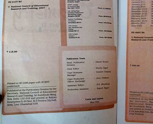 NCERT Chemistry COMBO For Class-12 (Part 1 &amp; 2)