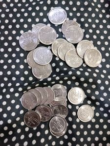1 &amp; 2 Ruppee Coins Of 75tg Independence
