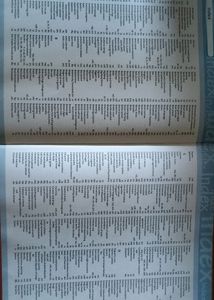 Knowledge Encyclopedia