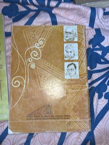 Class 10 Hindi Books