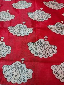 Beautiful New Paper Silk Saree