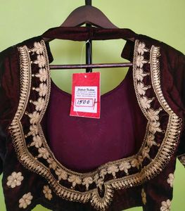 Bridal Velvet Blouse, New With Tag
