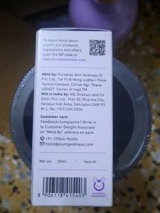 Plum Rosehip Oil &amp; Green Mask Stick