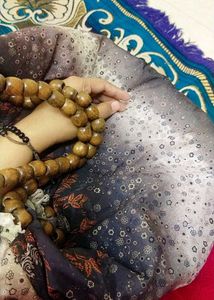 Boho Chic Beaded Handle Bag