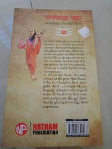 Chanakya Neeti Book