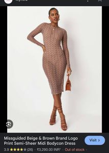 Missguided Patterned Mini Dress