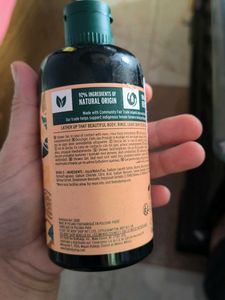 The Body Shop Argan Shower Gel