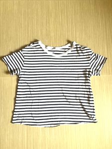 Zara Striped Cotton Tee