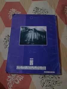 Class 9 Science Textbook CBSE