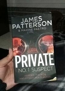 Private No.1 Suspect 💯✨