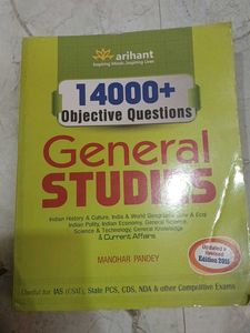 General Studies Objective Questions Book