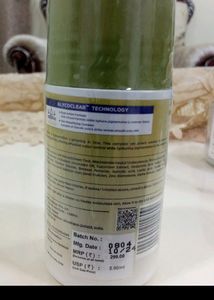 Underarm Lightening Roll On