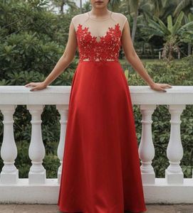 ❤️Elegant Red Gown