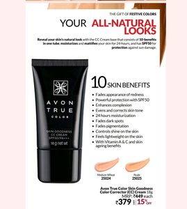 Avon CC Cream With SPF 50/PA+++