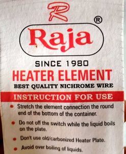 HEATER ELEMENT WIRE PACK OF 04
