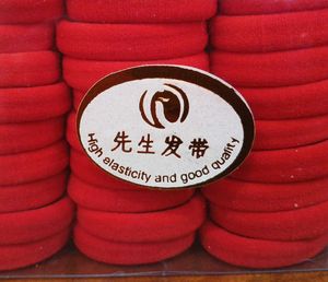 Red Hair Rubberbands Set (30pcs) High Quality ❤️