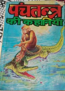 Vintage Vikram Betal Tenali Rama &amp;panchtantra